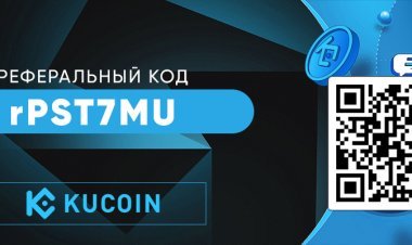 Реферальний код KuCoin — промокод для реєстрації на біржі
