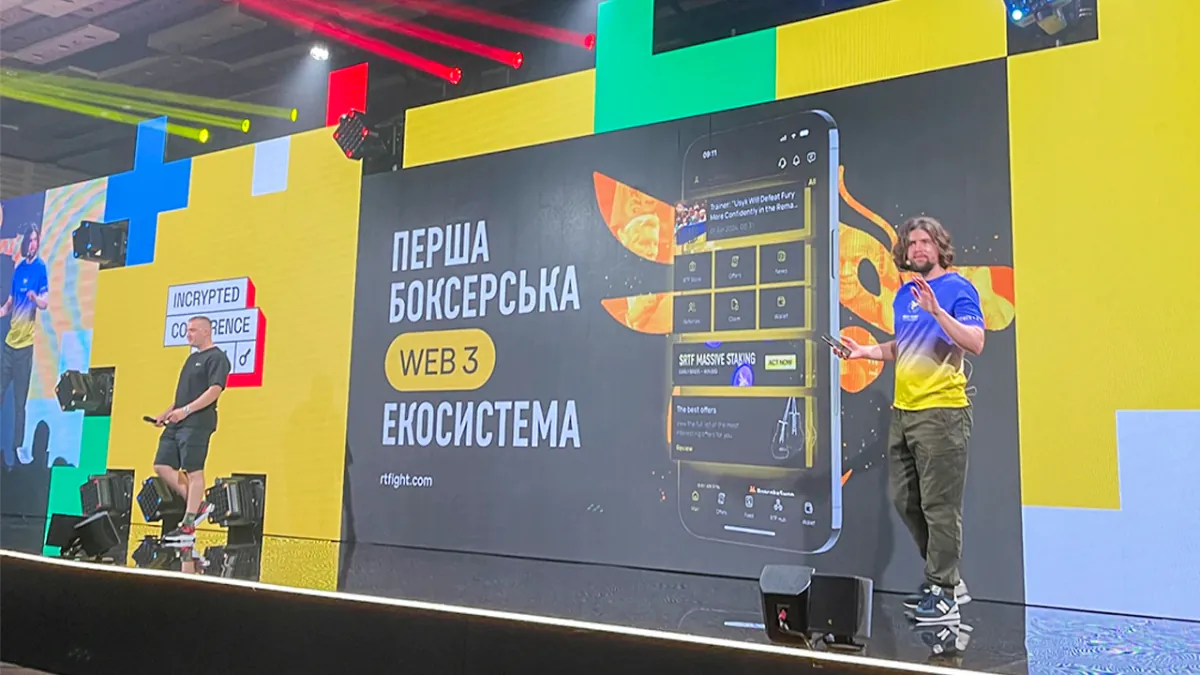 У Києві пройшла конференція Incrypted Conference 2024, яка була присвячена Web3 в Україні