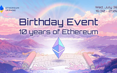 У Києві відбудеться святкування 10 років Ethereum