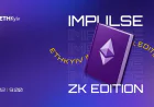У Києві відбудеться хакатон ETHKyiv Impulse: ZK Edition