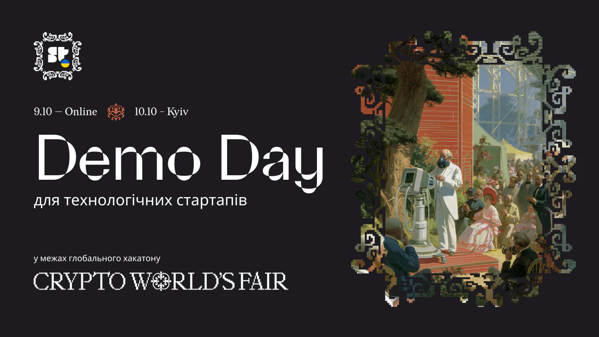 Solana Colosseum відкрив хакатон Crypto World’s Fair для проєктів на всіх блокчейнах: призи перевищать $3,3 млн