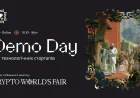 Solana Colosseum відкрив хакатон Crypto World’s Fair для проєктів на всіх блокчейнах: призи перевищать $3,3 млн