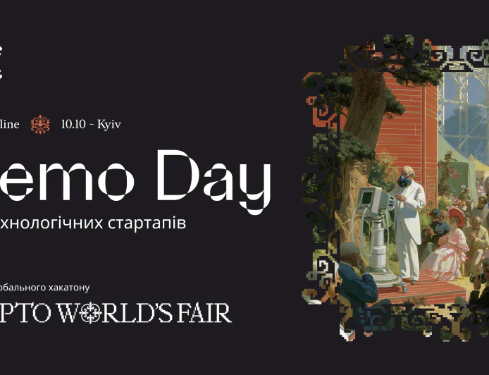 Solana Colosseum відкрив хакатон Crypto World’s Fair для проєктів на всіх блокчейнах: призи перевищать $3,3 млн